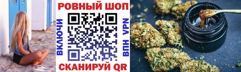 Виды наркоты Шиханы COCAIN  NBOMe  СОЛЬ  Конопля  Амфетамин  Гашиш  Меф 
