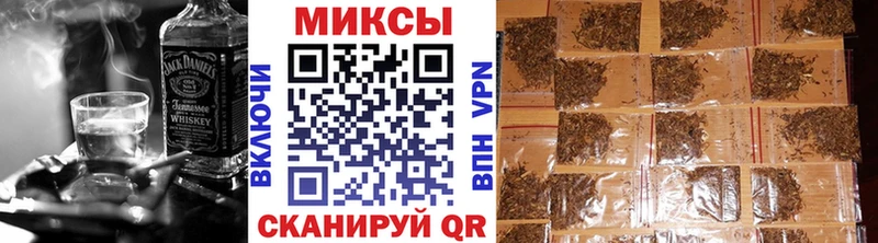 мориарти телеграм  Шиханы  Бутират жидкий экстази 