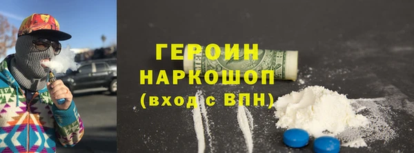 гидропоника Богданович