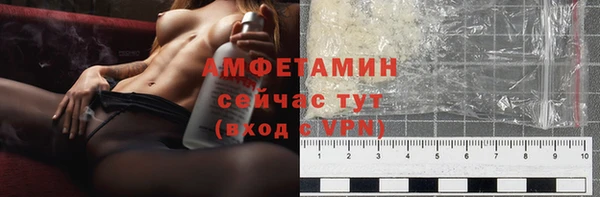 герыч Богородицк