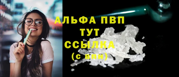 скорость Белоозёрский