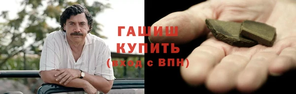 скорость Белоозёрский