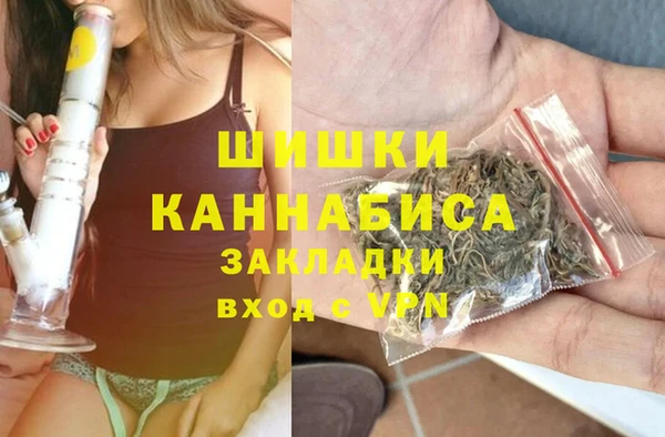 герыч Богородицк