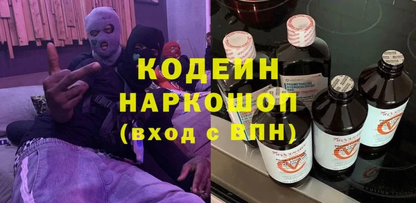 гидропоника Богданович