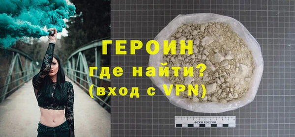 скорость Белоозёрский