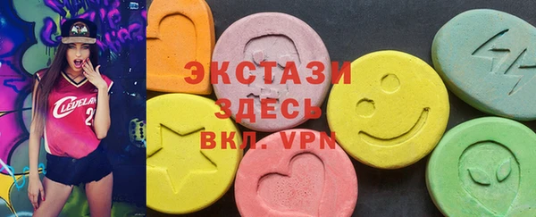 герыч Богородицк