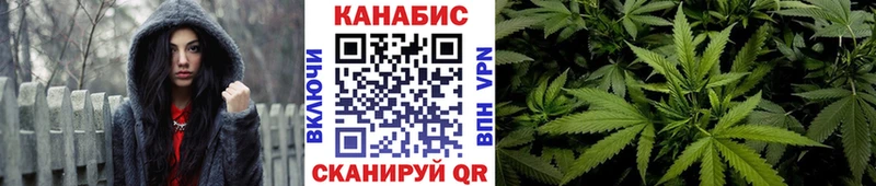 Марихуана THC 21%  mega ТОР  Шиханы 