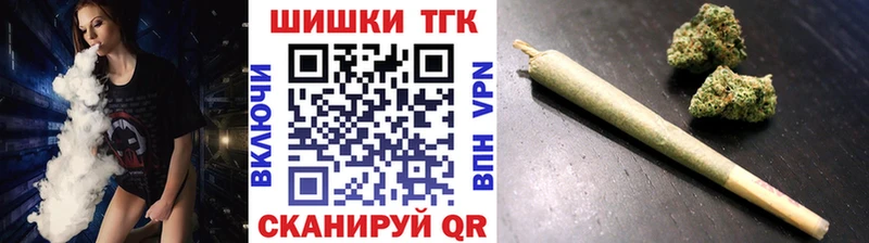 Конопля план Шиханы